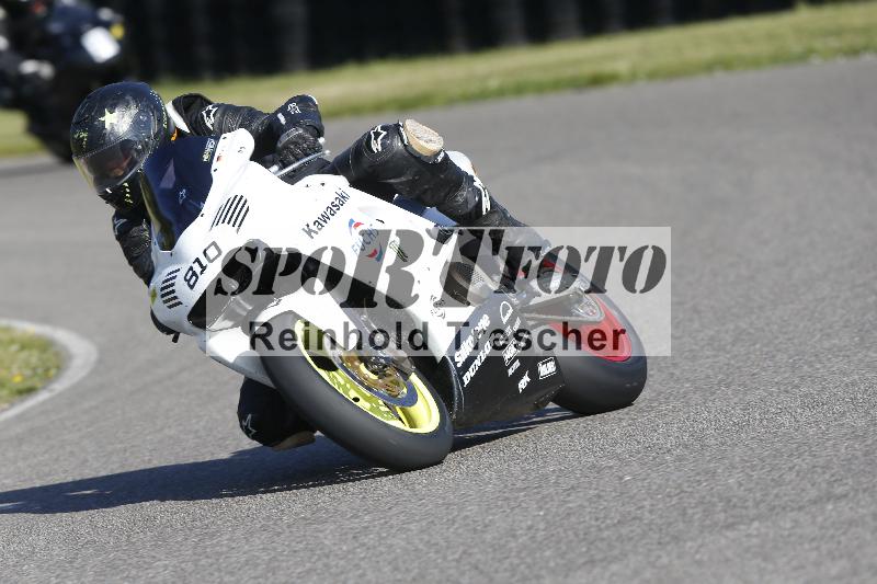 Archiv-2025/17 17.05.2025 PROMAX ADR/Gruppe gelb/810